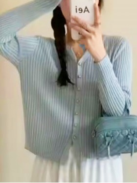 V-Neck Long Sleeve Knitted Open Cardigan